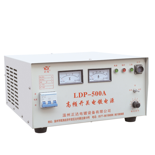 PWF系列高頻電源