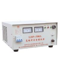 PWF系列高頻電源