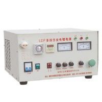 KGD4多段仿金花式電鍍電源