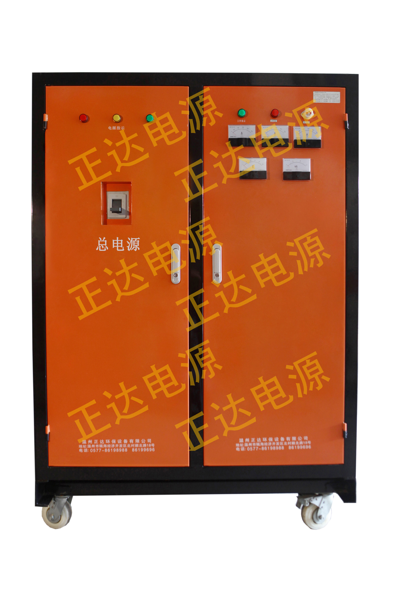 周期換向可控硅整流器