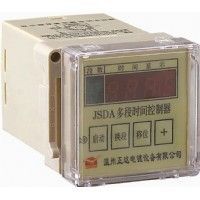 JSDA多段時間控制器