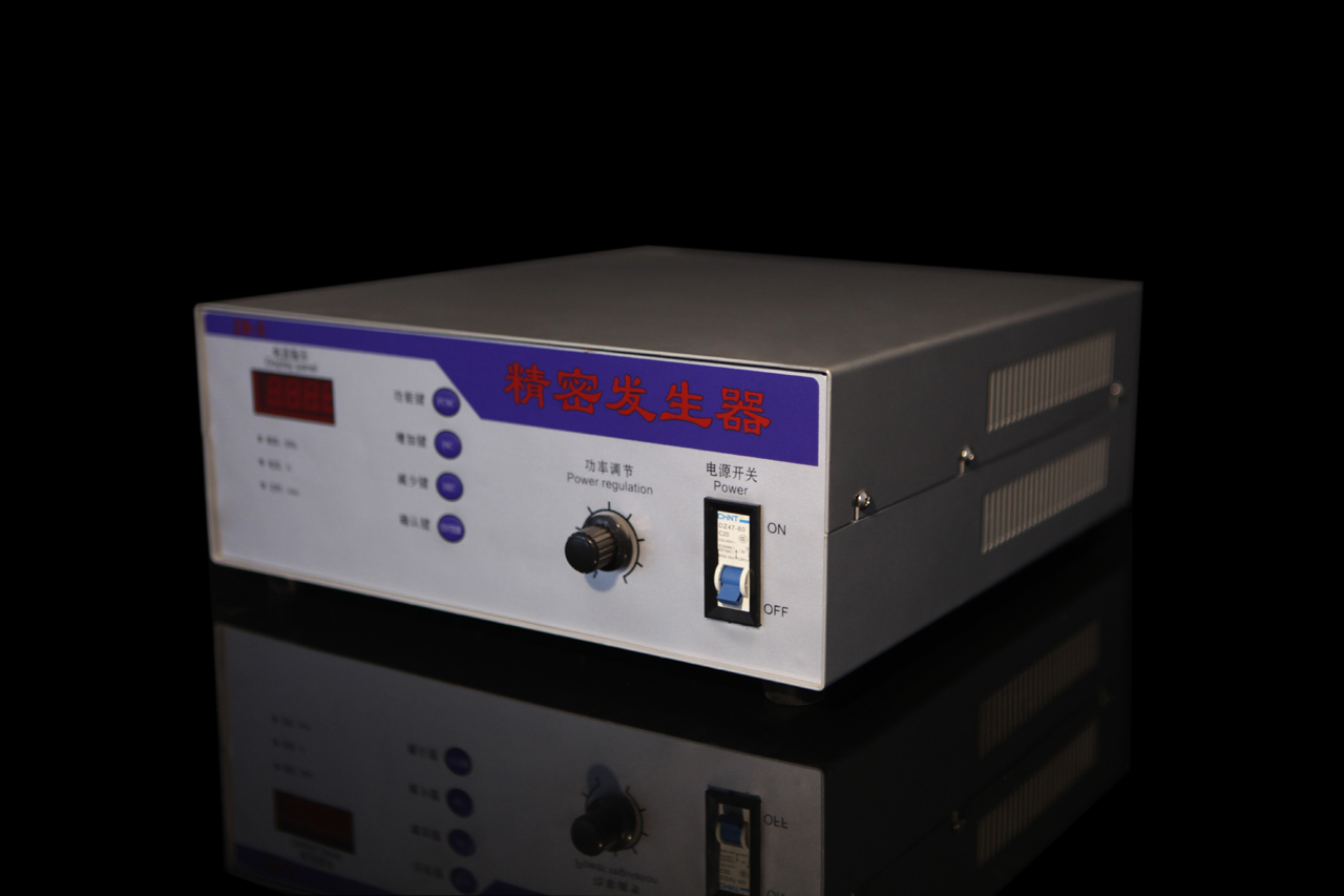 超聲波發(fā)生器